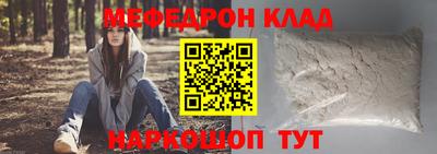 гашик Изобильный