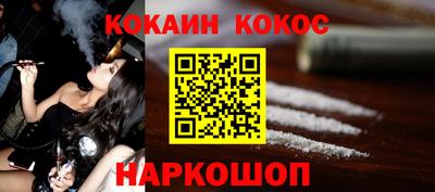 меф VHQ Ирбит