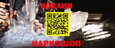 гашик Изобильный