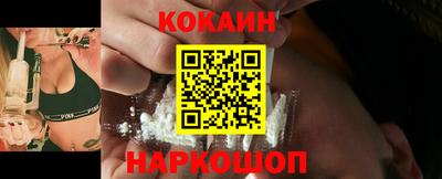 меф VHQ Ирбит