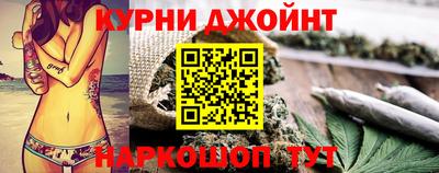 гашик Изобильный