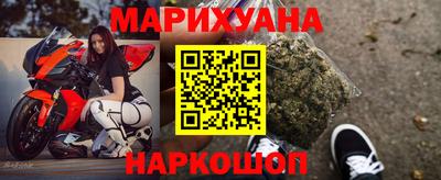 эйфоретик Ипатово
