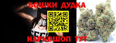 меф VHQ Ирбит