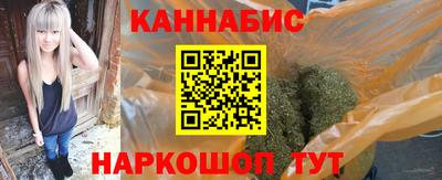 меф VHQ Ирбит