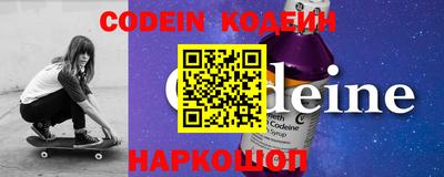 меф VHQ Ирбит