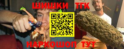 гашик Изобильный