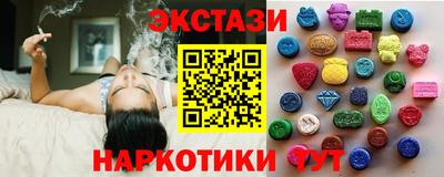 гашик Изобильный
