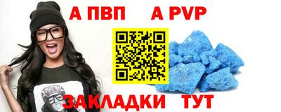 гашик Изобильный