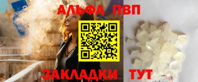гашик Изобильный