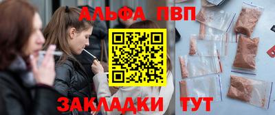 меф VHQ Ирбит