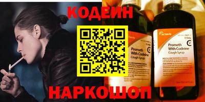 меф VHQ Ирбит