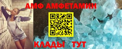 гашик Изобильный