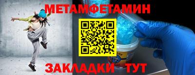 гашик Изобильный