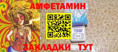 гашик Изобильный
