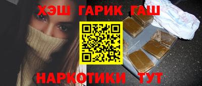 меф VHQ Ирбит