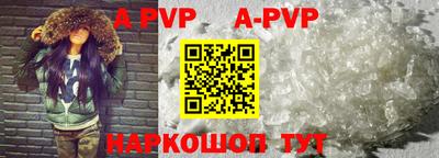 меф VHQ Ирбит