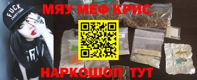 гашик Изобильный