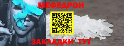 гашик Изобильный
