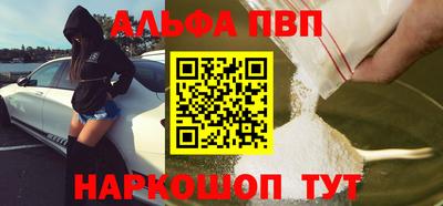 гашик Изобильный