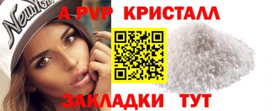 гашик Изобильный