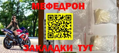 гашик Изобильный